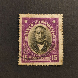 Briefmarken Chile, Mi.105# 