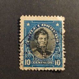 Briefmarken Chile, Mi.102# 