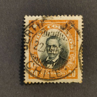 Briefmarken Chile, Mi.106# 