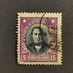 Briefmarken Chile, Mi.105# 