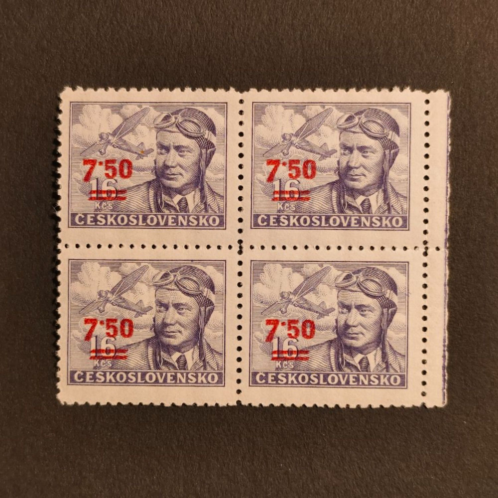 Bloque de cuatro Checoslovaquia, 7.50/16 Kčs, Mi.589, MNH** 