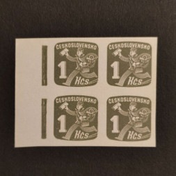 Viererblock Tschechoslowakie, 1 Kčs, Mi.488** 