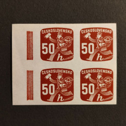 Viererblock Tschechoslowakie, 50H, Mi.487** 