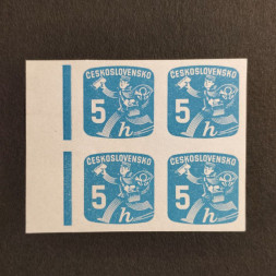 Viererblock Tschechoslowakie, 5H, Mi.480** 