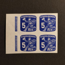 Viererblock Tschechoslowakie, 5 Kčs, Mi.489** 