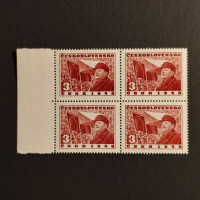Block of four Czechoslovakia, 3 Kčs, Mi.564, MNH** 