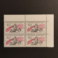 Block of four Czechoslovakia, 60h, Mi.1150, MNH** 