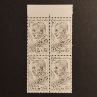 Block of four Czechoslovakia, 1Kčs, Mi.1145, MNH** 