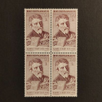 Block of four Czechoslovakia, 60h, Mi.1143, MNH** 