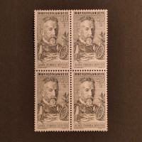 Block of four Czechoslovakia, 40h, Mi.1142, MNH** 