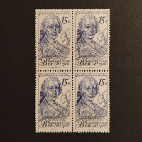 Block of four Czechoslovakia, 15h, Mi.1140, MNH** 