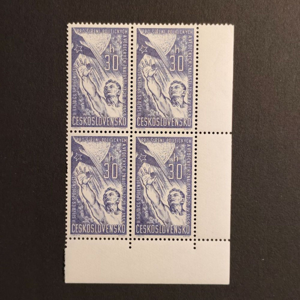 Quadra Tchecoslováquia, 30h, Mi.1132, MNH** 