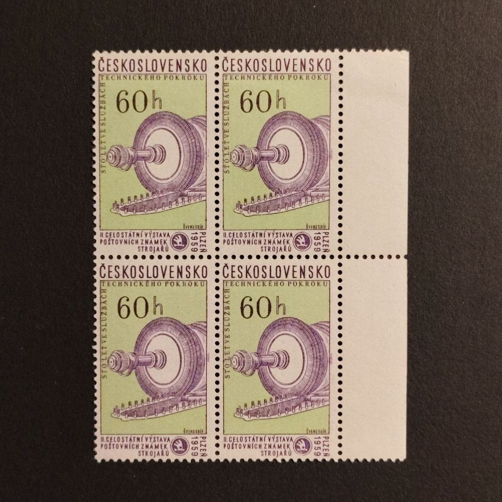 Čtyřblok ČSR, 60h, Pof.1051** 