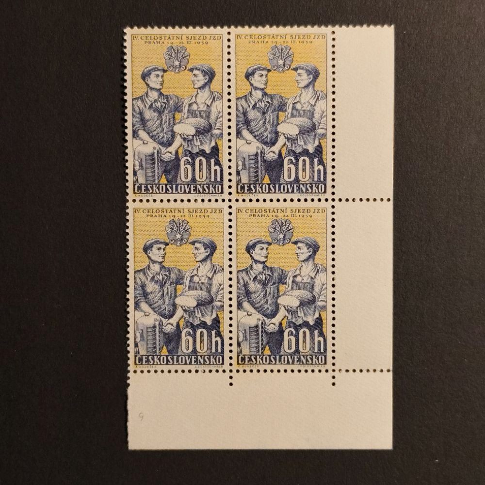Bloque de cuatro Checoslovaquia, 60h, Mi.1123, MNH** 