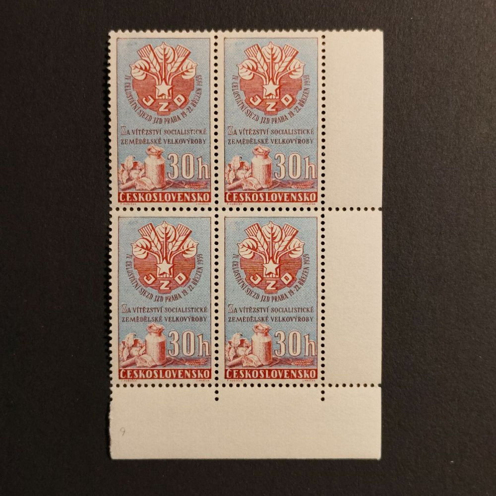 Bloque de cuatro Checoslovaquia, 30h, Mi.1122, MNH** 