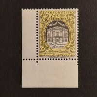 Stamp Czechoslovakia, 1,60Kčs, Mi.973, MNH** 
