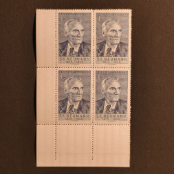 Čtyřblok ČSR, 1,50 Kčs, Pof.546** 