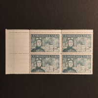 Čtyřblok ČSR, 1,50 Kčs, Pof.538** 