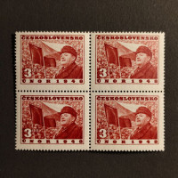 Block of four Czechoslovakia, 3 Kčs, Mi.564, MNH** 
