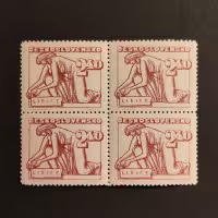 Čtyřblok ČSR, 2,40 Kčs, Pof.455** 