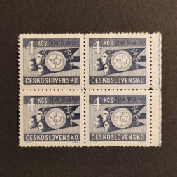 Čtyřblok ČSR, 4 Kčs, Pof.457** 