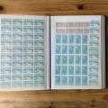 Welt Sammlungen Briefmarken-Sammlung  4