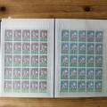 Welt Sammlungen Briefmarken-Sammlung  10