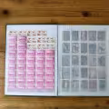 Mundo Colecciones Colección de sellos  19