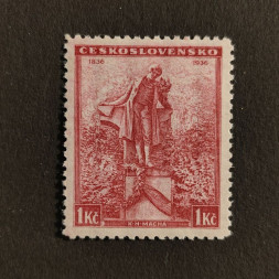 Briefmarke Tschechoslowakie, 1 Kč, Mi.346** 