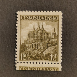 Briefmarke Tschechoslowakie, 1,60 Kč, Mi.386** 