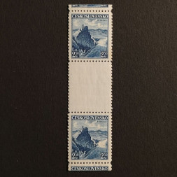 Zwischenstegpaar Tschechoslowakie, 2,50 Kč, Mi.354** 
