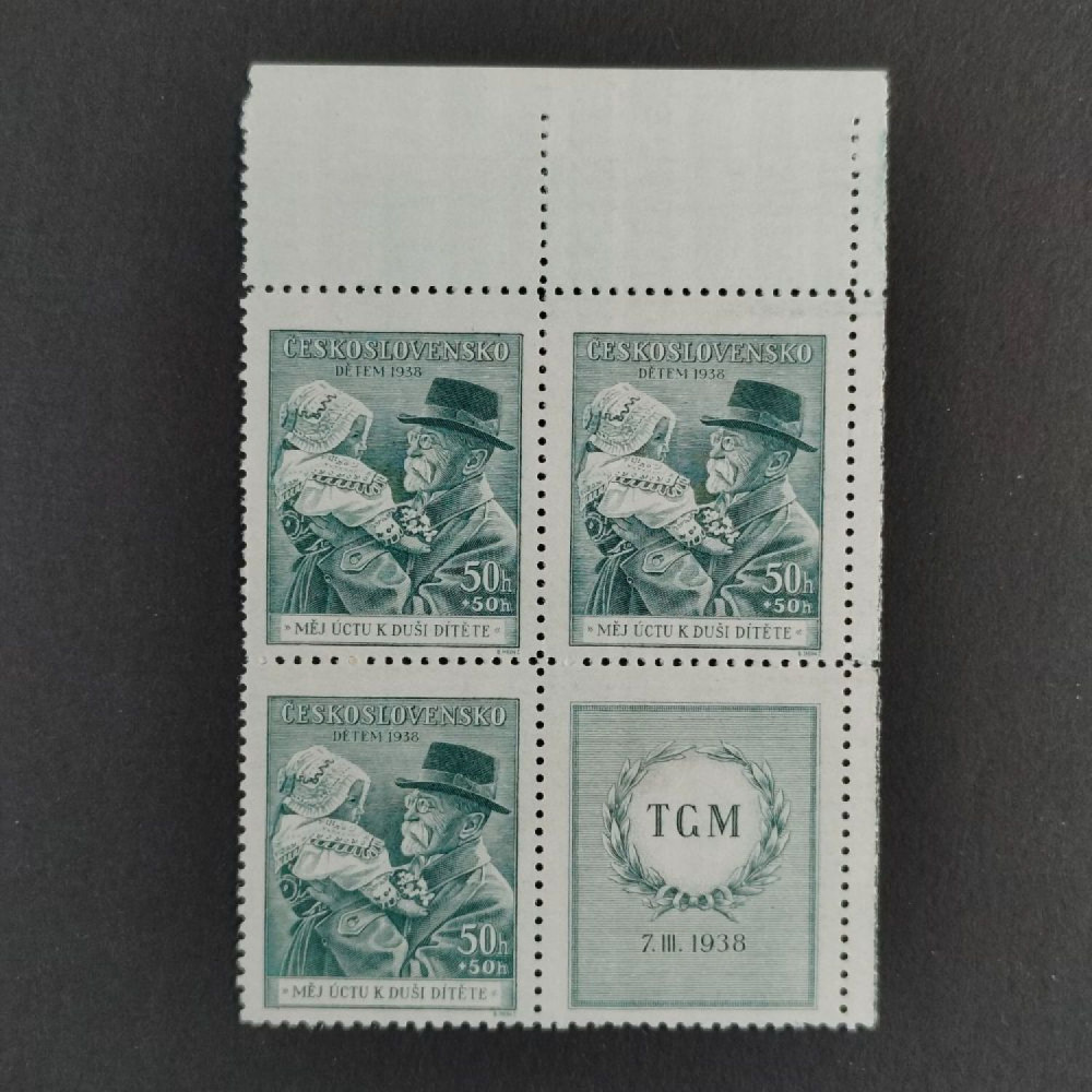 Pliego completo Checoslovaquia, 50+50h, Mi.389, MNH** 