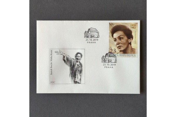 FDC ČR, 23 Kč, Pof.1049** 