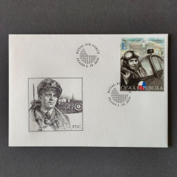 FDC Tschechische Republik, E, Mi.1045** 