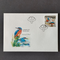 FDC Tschechische Republik, E, Mi.1024** 