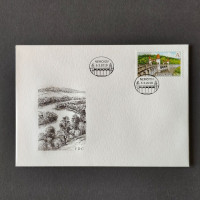 FDC Tschechische Republik, A, Mi.1020** 