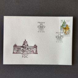 FDC Tschechische Republik, 19 Kč, Mi.999** 