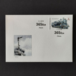 FDC Tschechische Republik, A, Mi.994** 