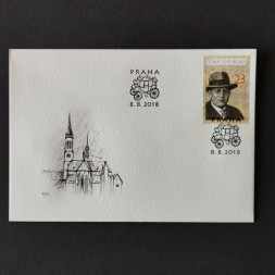 FDC Tschechische Republik, 23 Kč, Mi.988** 