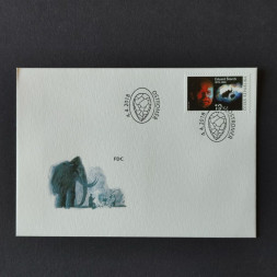 FDC Tschechische Republik, 19 Kč, Mi.975** 