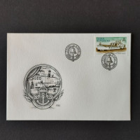 FDC Czechia, A, Mi.971, MNH** 