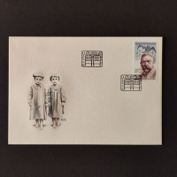 FDC ČR, 20 Kč, Pof.962** 