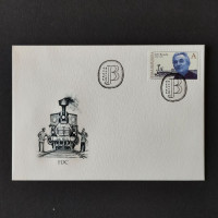 FDC ČR, A, Pof.958** 