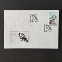 FDC ČR, 18 Kč, Pof.743** 