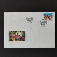 FDC ČR, A, Pof.750** 