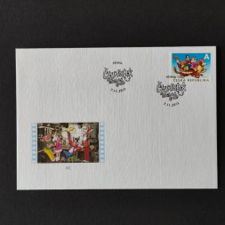 FDC Tschechische Republik, A, Mi.75** 