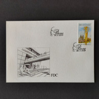 FDC ČR, A, Pof.1018** 