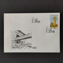 FDC Tschechische Republik, A, Mi.1016** 