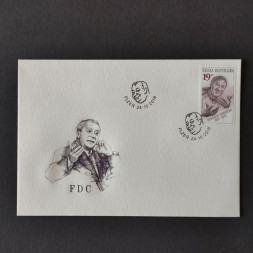 FDC Tschechische Republik, 19 Kč, Mi.1004** 