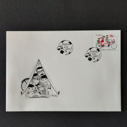 FDC Tschechische Republik, 8 Kč, Mi.9** 